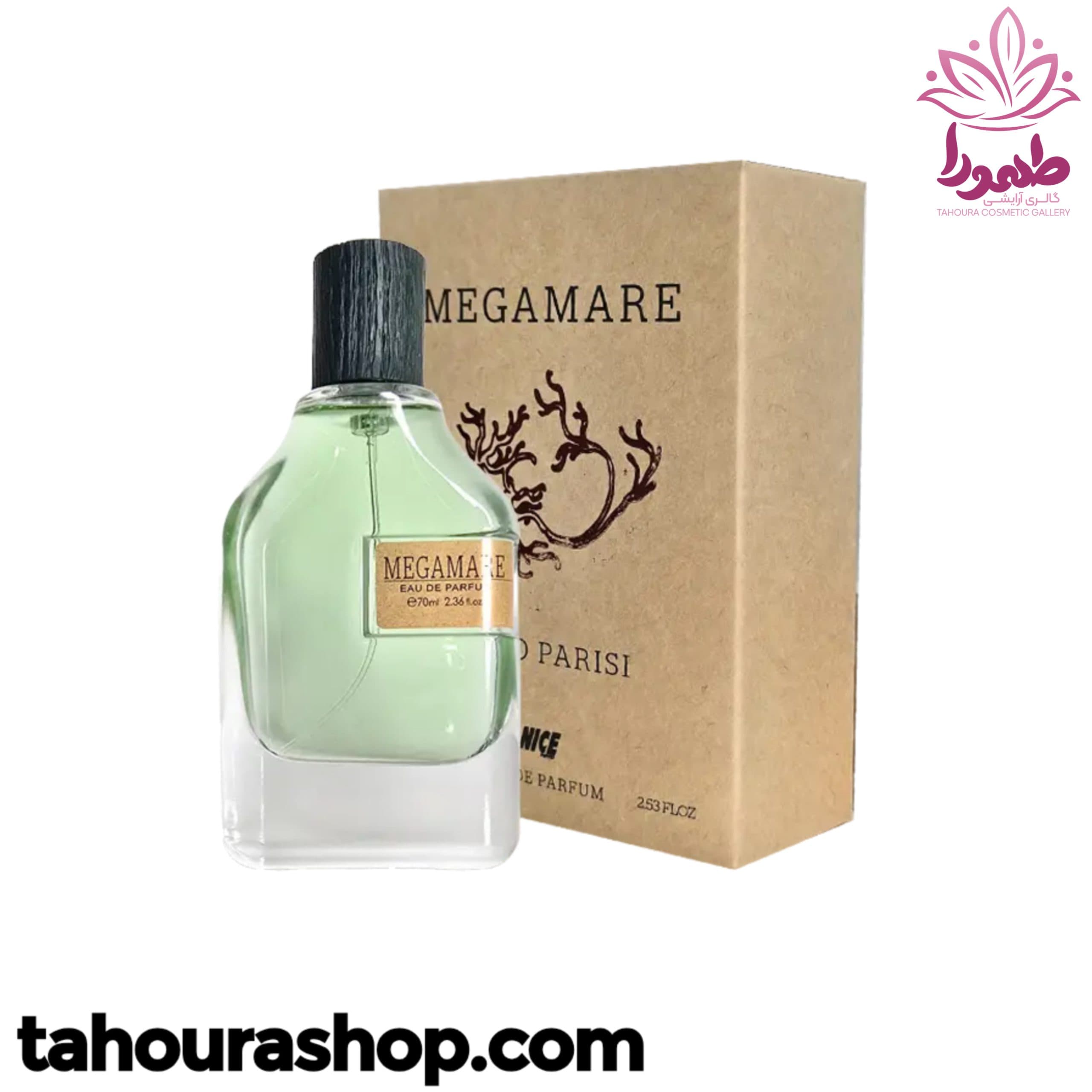 ادوپرفیوم مردانه Megamare برند نایس