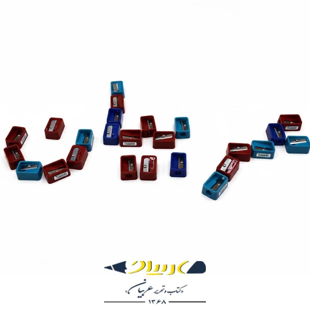 تراش سی کلاس مدل پیکسی – بسته 60 عددی — تصویر ۳