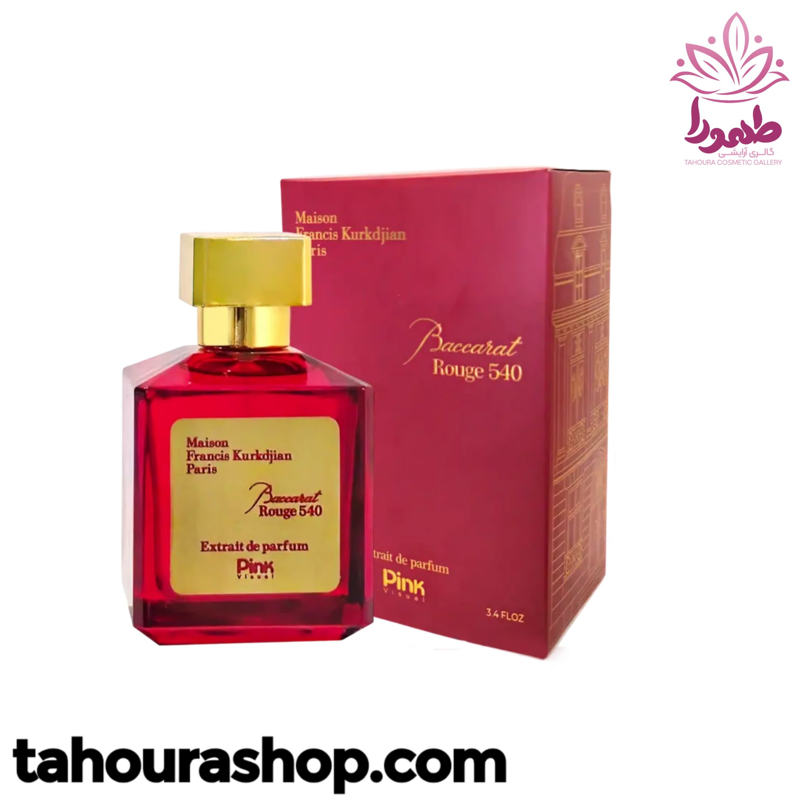ادوپرفیوم زنانه Baccarat Rouge برند پینک