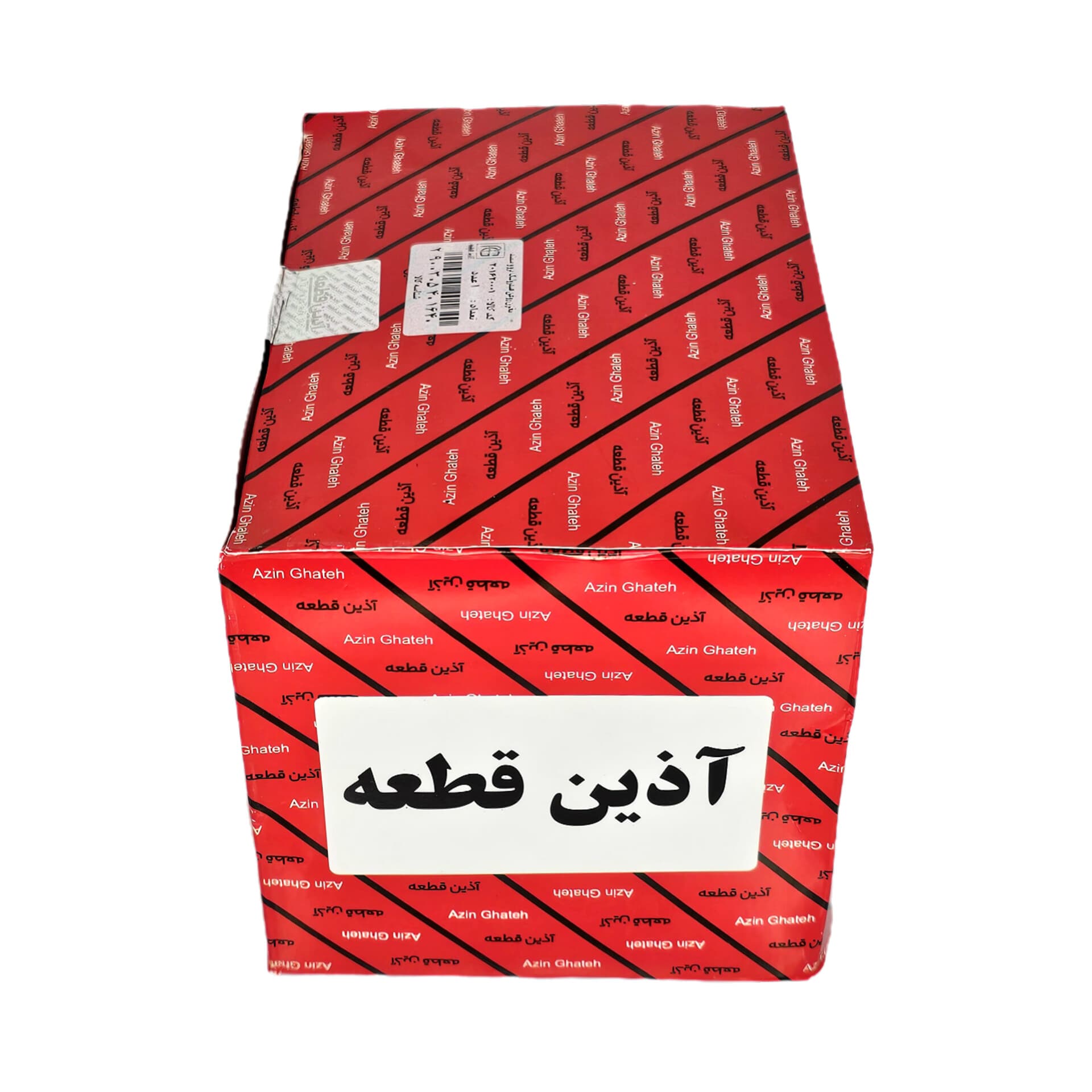 منبع (مخزن) هیدرولیک پژو 405-سمند (EF7-XU7-XU7P)-پژو پارس آذین تنه — تصویر ۴