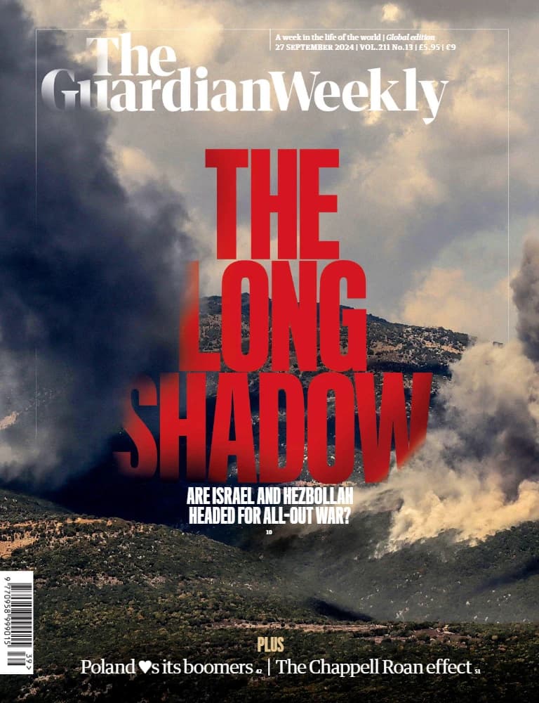 کتاب The Guardian Weekly (هفتهنامه گاردین) نسخه انگلیسی PDF