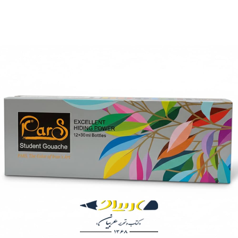 گواش 12 رنگ برند پارس — تصویر ۲