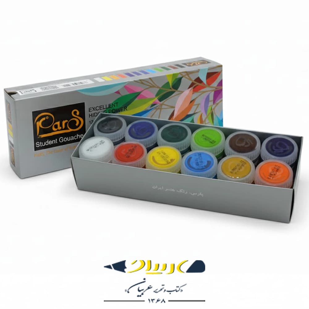 گواش 12 رنگ برند پارس