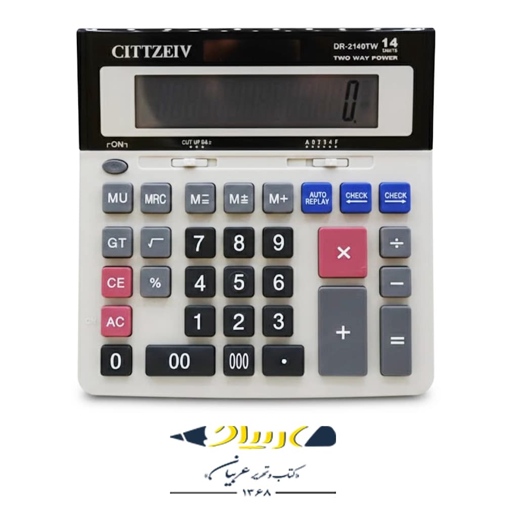 ماشین حساب رومیزی طرح سیتیزن – مدل DR-2140TW — تصویر ۲