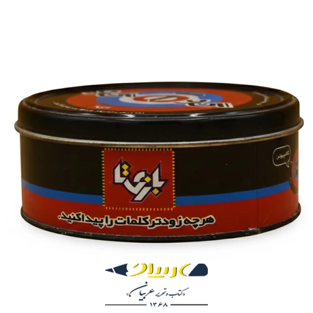 بازی فکری گردآگرد – برند بازی‌تا — تصویر ۲