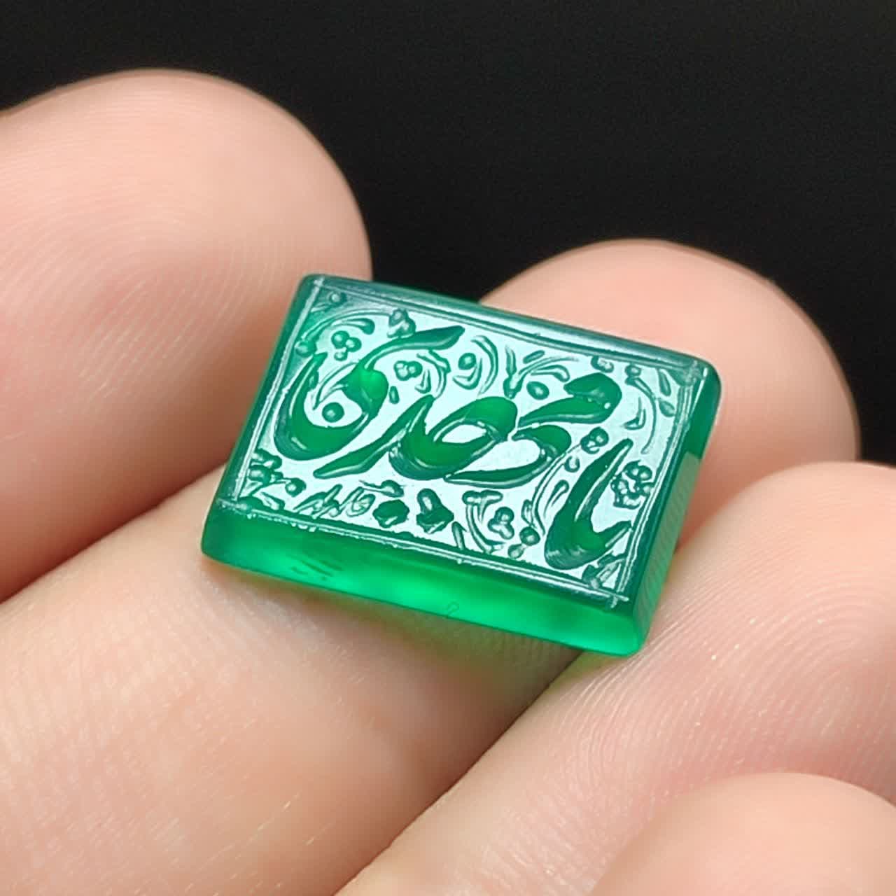 نگین عقیق سبز حکاکی یامهدی کد 5509 — تصویر ۲