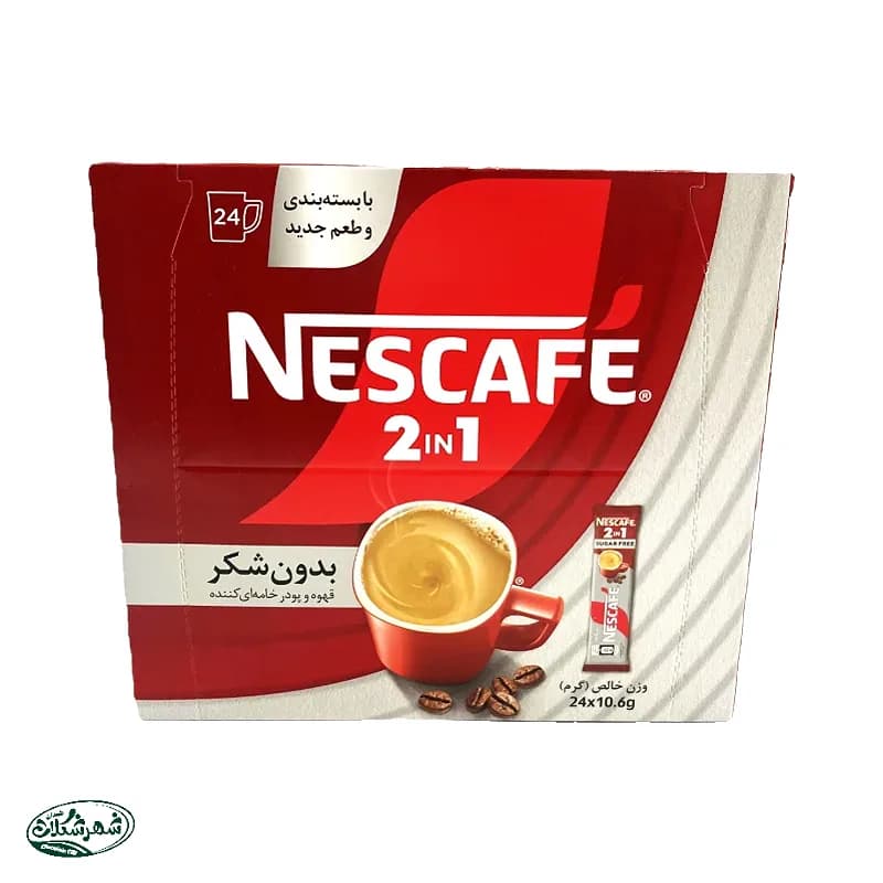 پودر قهوه بدون قند 2*1 نستله جعبه