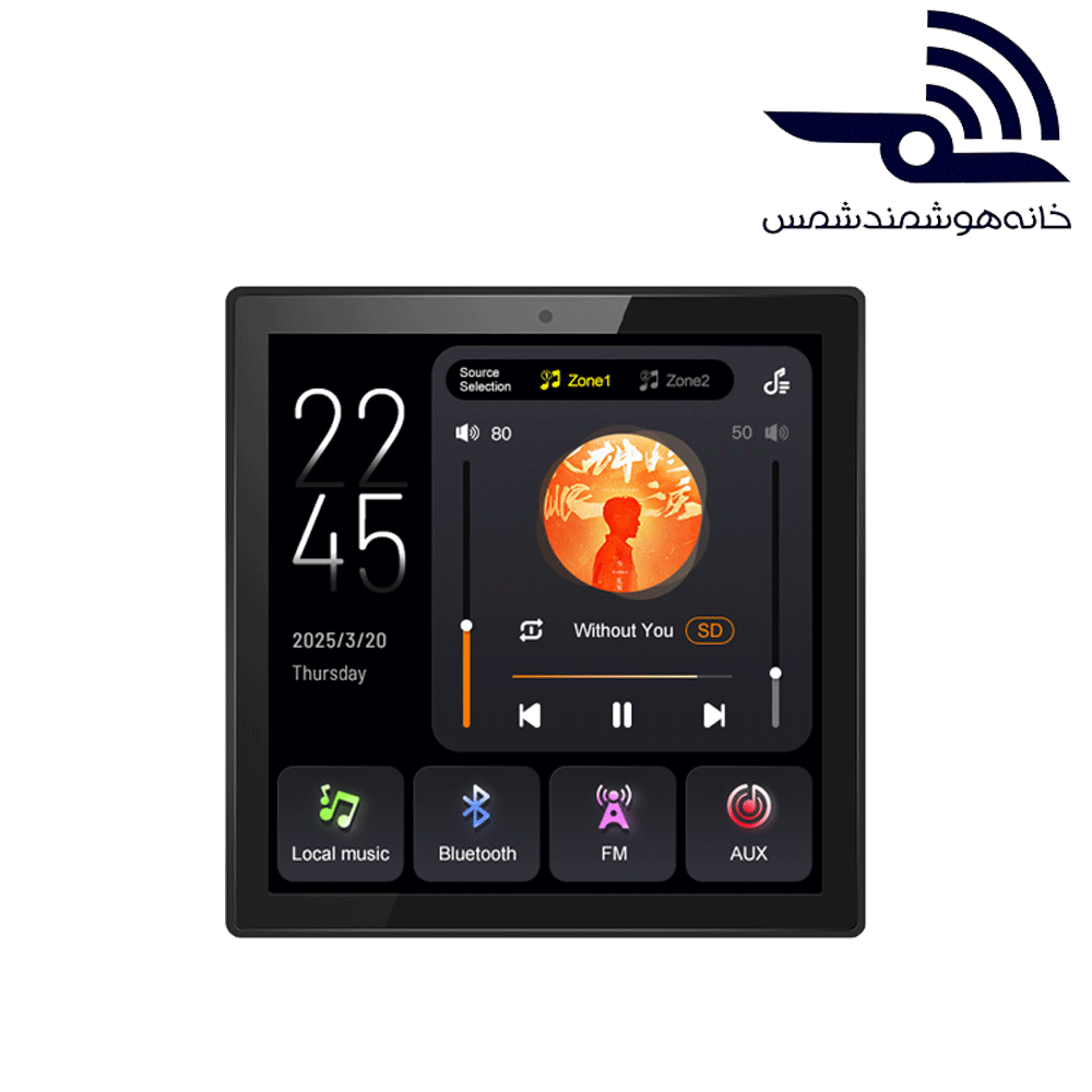 آمپلی‌فایر دیواری لمسی HIFI 4 اینچ دو زون | سیستم صوتی هوشمند