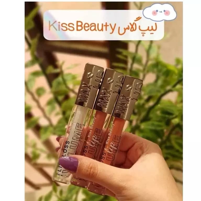 لیپ گلاس حجم دهنده لب مدل volume max lip کیس بیوتی — تصویر ۴