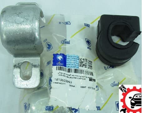 مجموعه پایه لاستیکی و بست میل موجگیر – دناپلاس