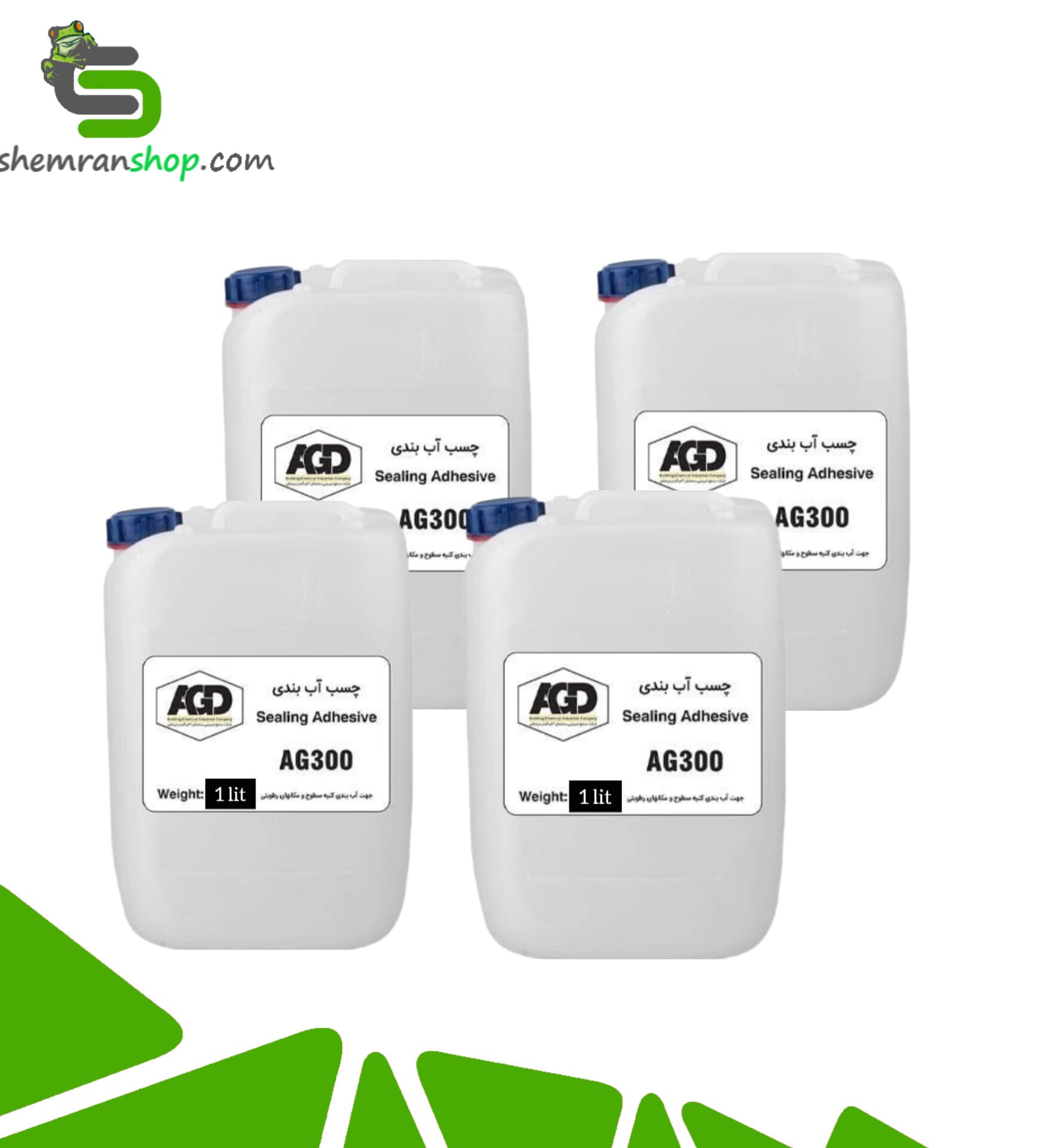 رزین آب بندی AG300 – سطل 1 کیلویی