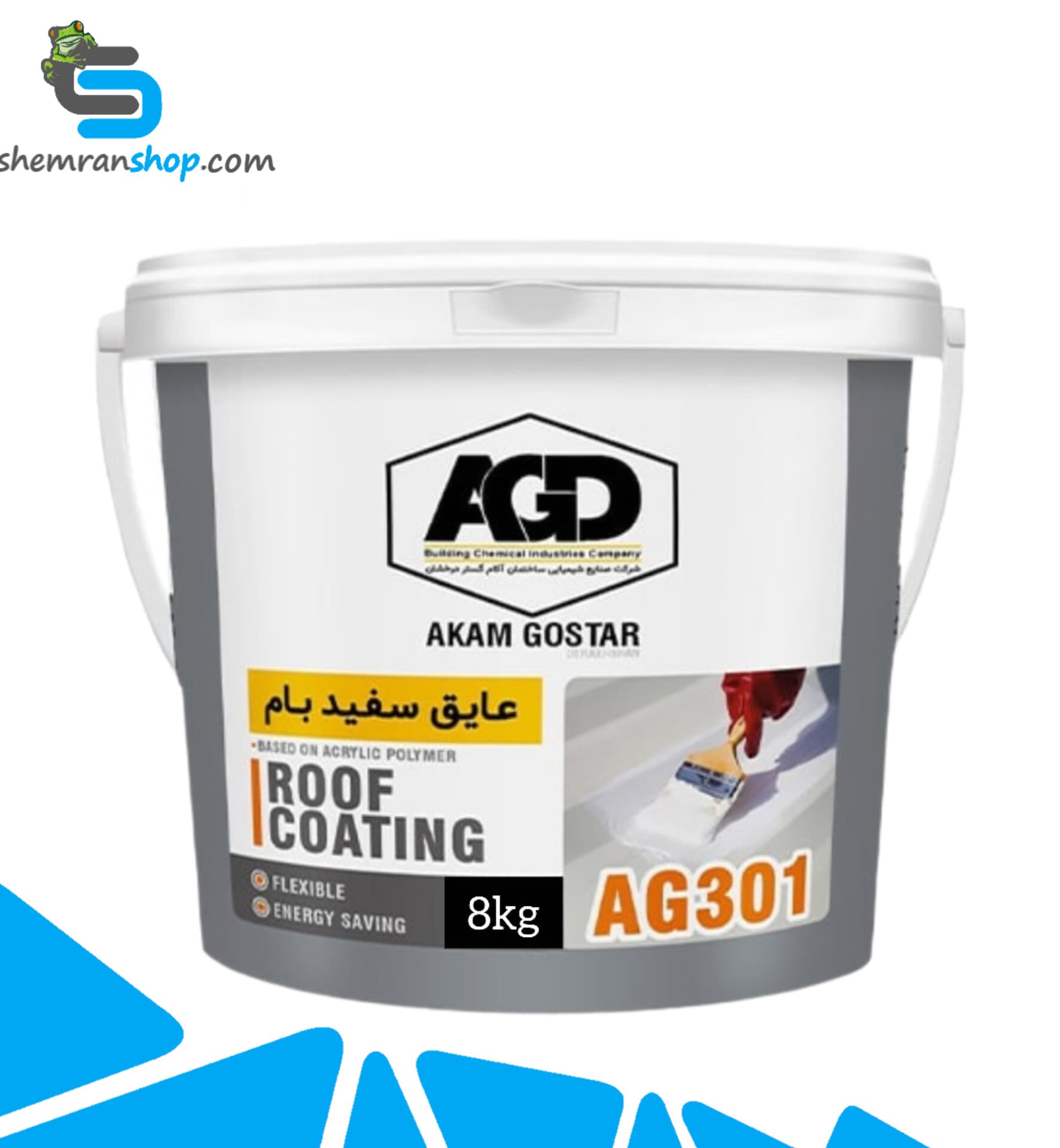عایق رطوبتی سفیدAG301 – سطل 8 کیلویی