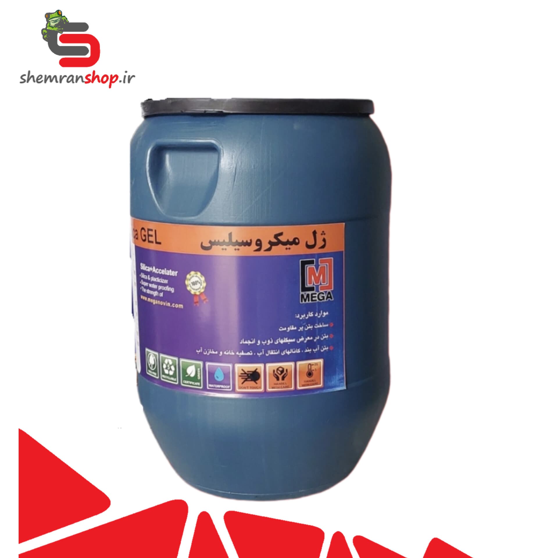 ژل میکروسیلیس الیافدار MEGA