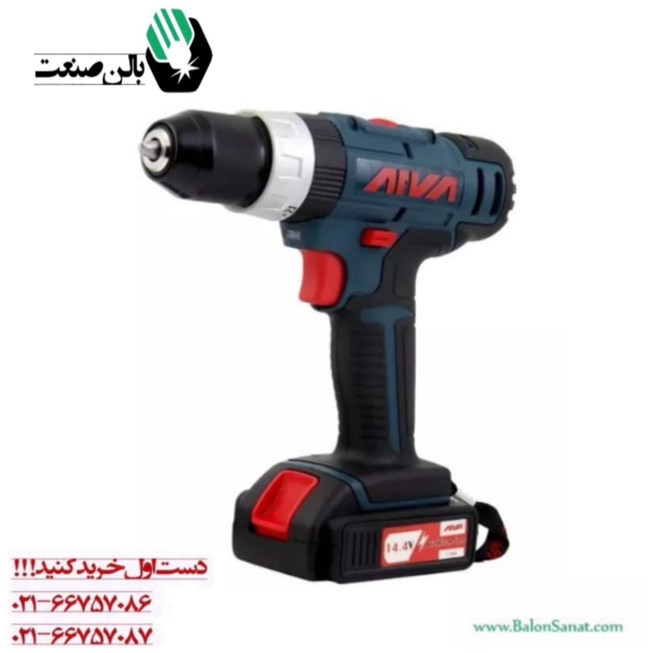 دریل شارژی چکشی 14.4 ولت آروا مدل 5842 ا Arva 5842 cordless drill
