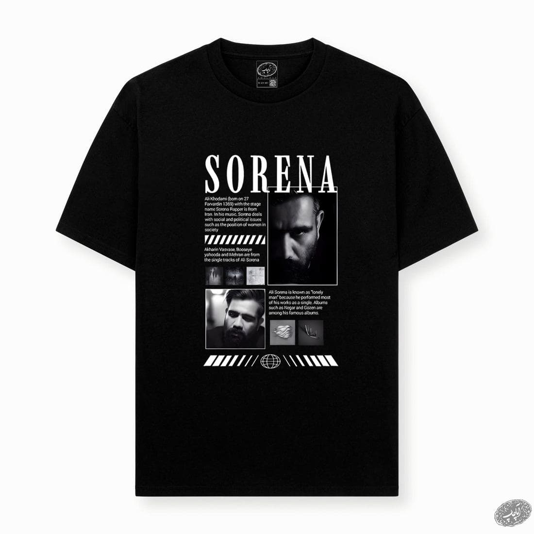 تیشرت طرح علی سورنا Ali Sorena