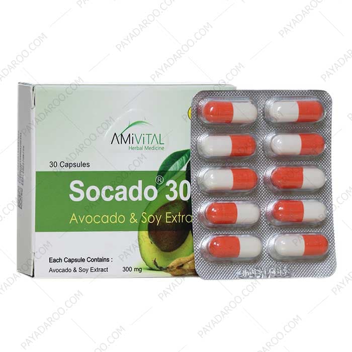 کپسول سوکادو 300 امی ویتال 30 عددی — تصویر ۲