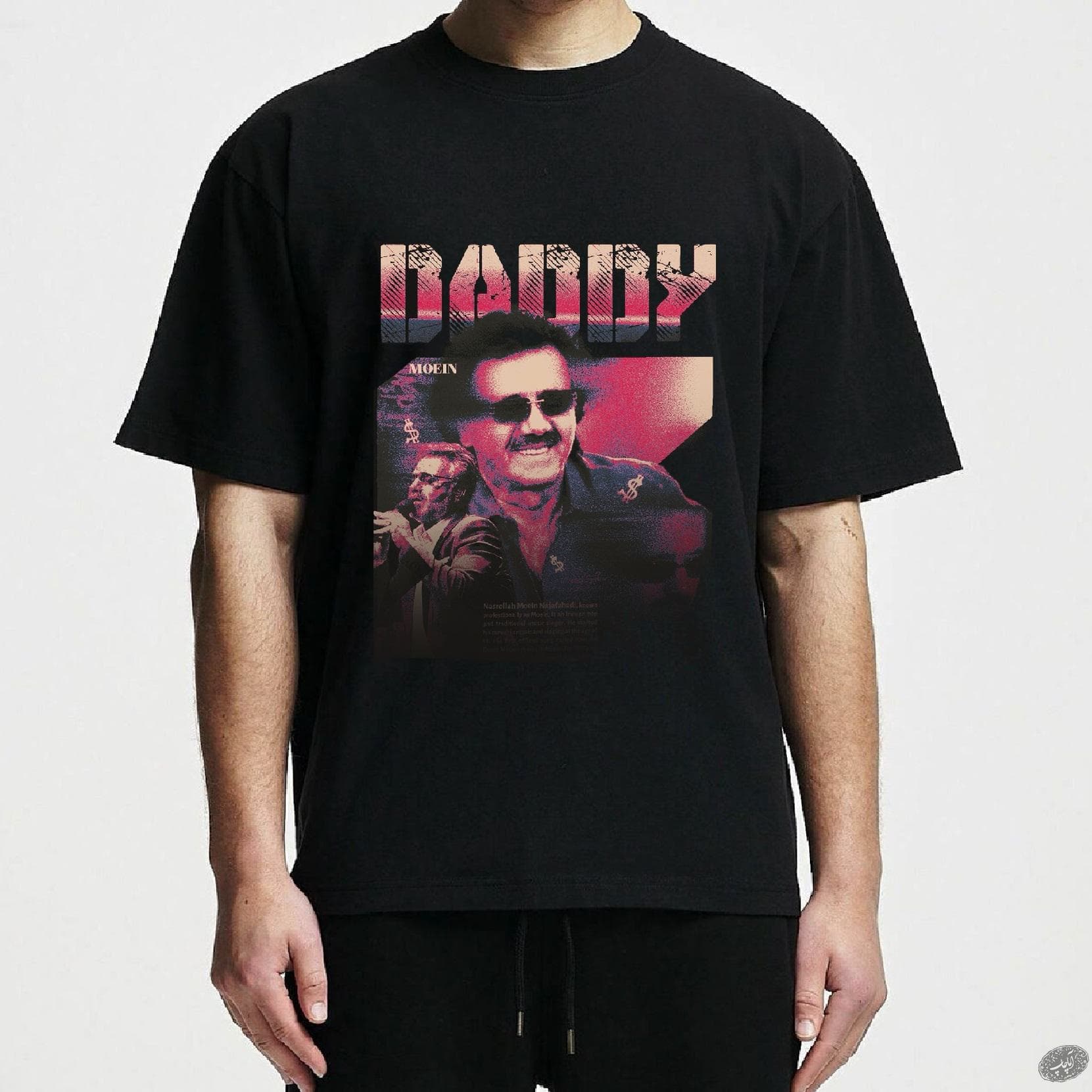 تیشرت طرح Daddy معین