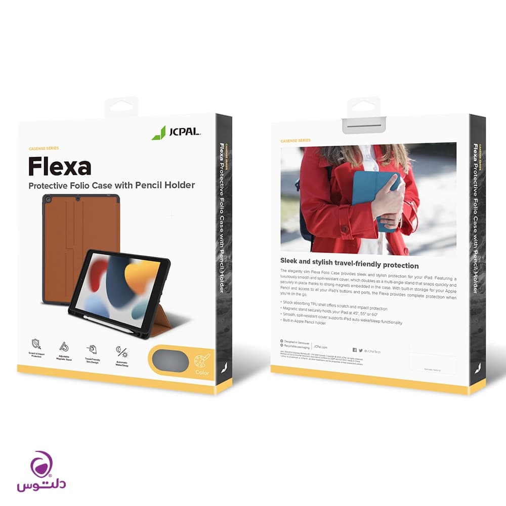 کاور آیپد 10.2 اینچ 2021 – 2020 – 2019 جی سی پال مدل Flexa — تصویر ۶