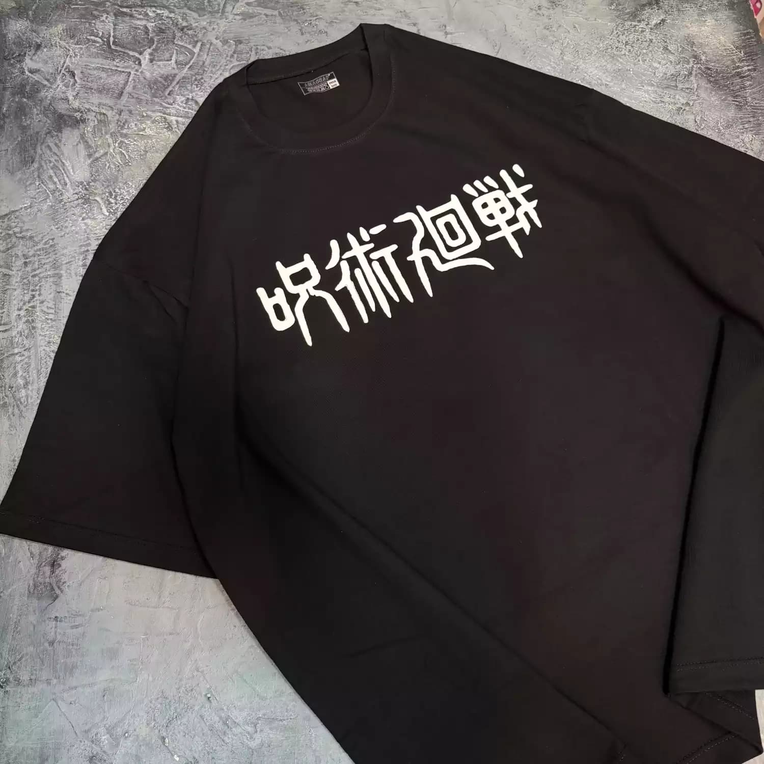 تیشرت طرح انیمه Jujutsu Kaisen Anime کد 827 — تصویر ۳