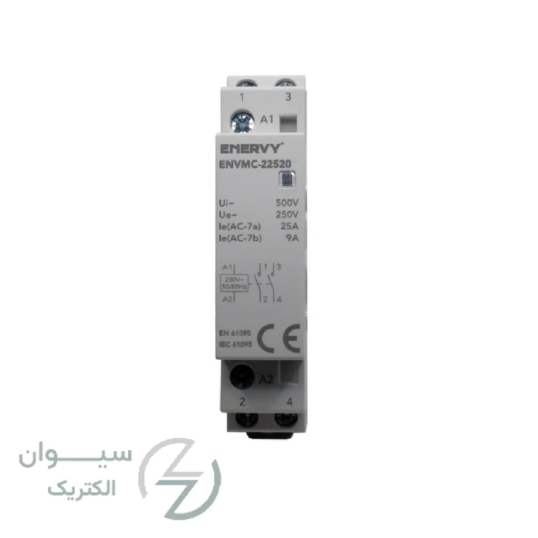 کنتاکتور ماژولار تکفاز 40 آمپر ENVAMC-240200