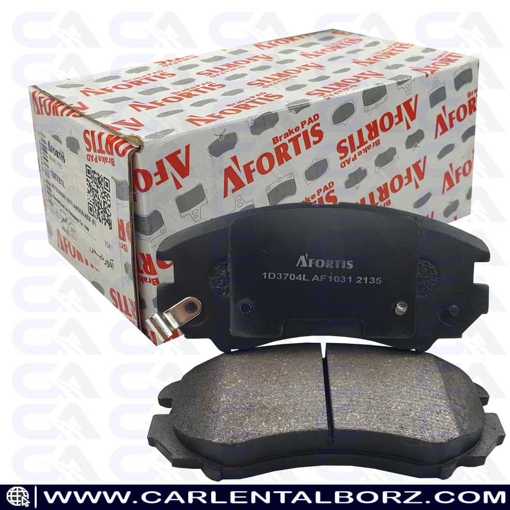 لنت ترمز جلو چانگان CS35 آفورتیس AFORTIS