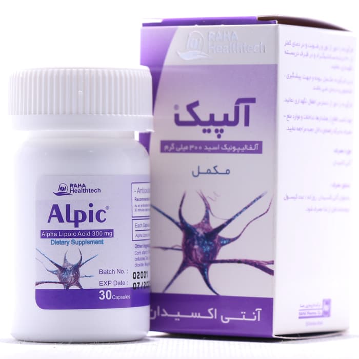 قرص آلپیک آلفا لیپوئیک اسید رها 30 عددی