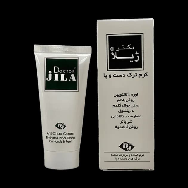 کرم ضد خشکی پاشنه و پوست خشک دکتر ژیلا – مرطوب‌کننده و ترمیم‌کننده تخصصی پوست خشک و ترک‌خورده