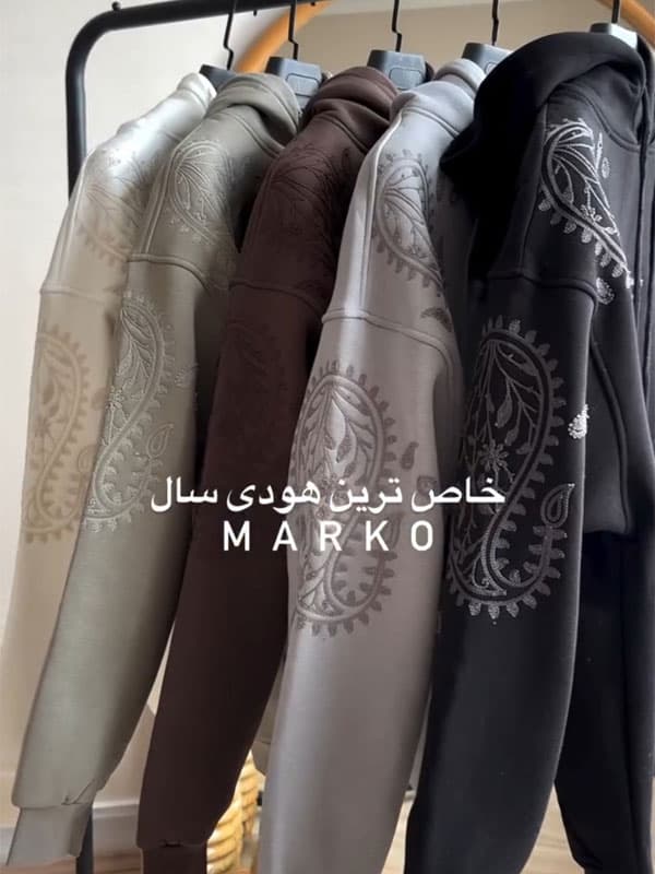 هودی مردانه مدل تجریش