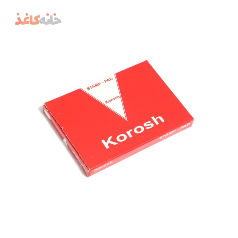 استامپ کوچک قرمز کوروش — تصویر ۳