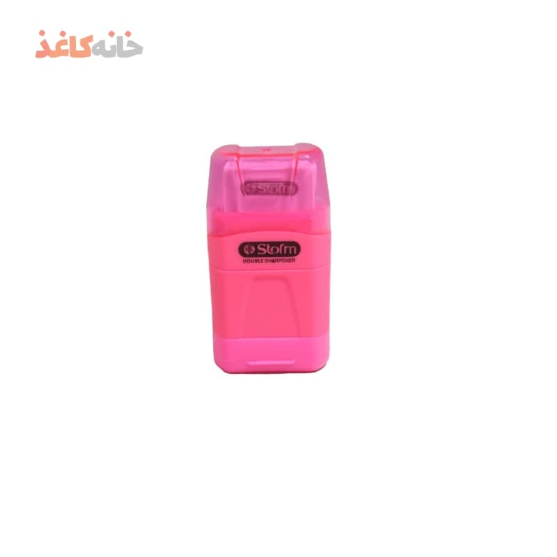 تراش پاکن صورتی مخزن دار استورم