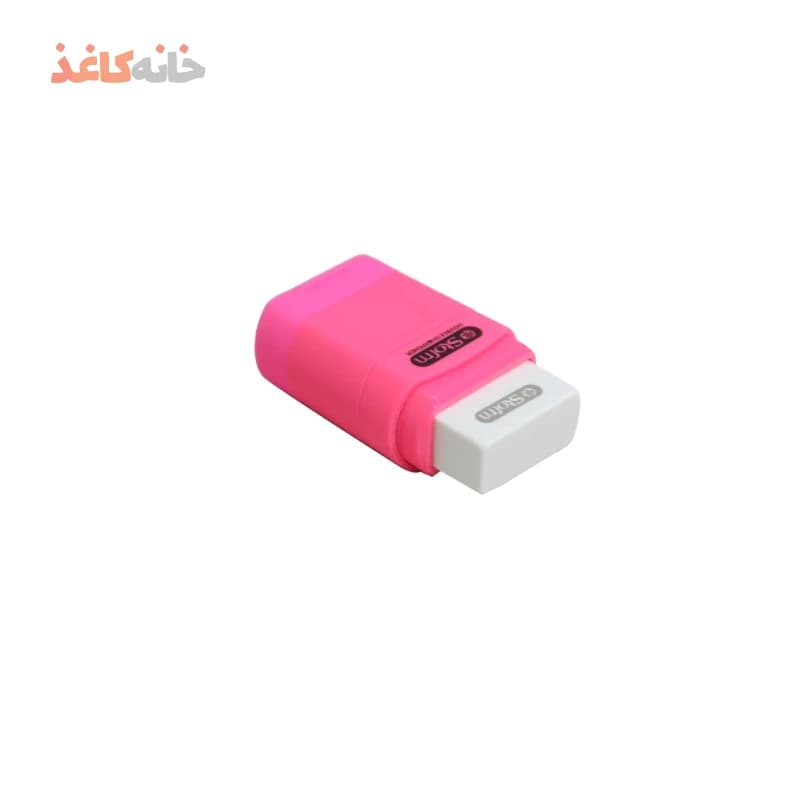 تراش پاکن صورتی مخزن دار استورم — تصویر ۲