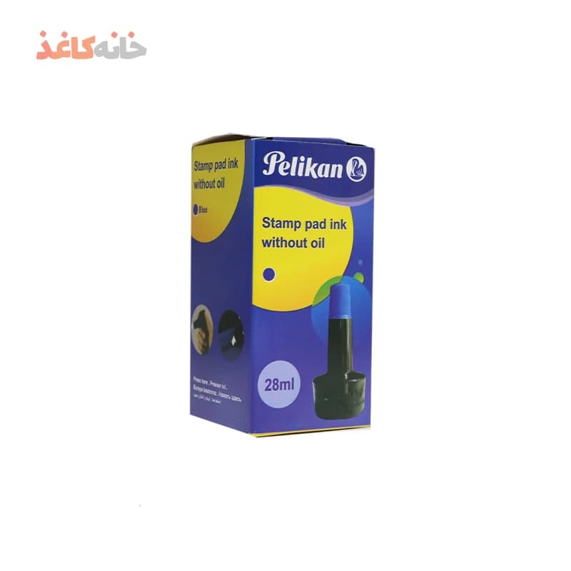 جوهر استامپ ابی پلیکان — تصویر ۳