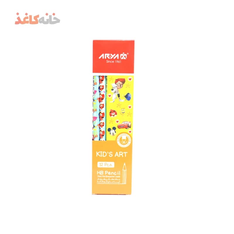 مدادمشکی طرح دار اریا مدل کودکانه