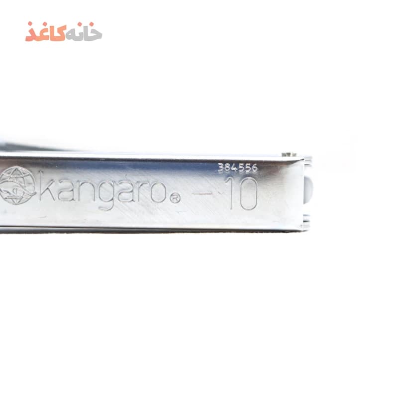 منگنه کوچک مدل 10 سرمه ای کانگرو — تصویر ۳