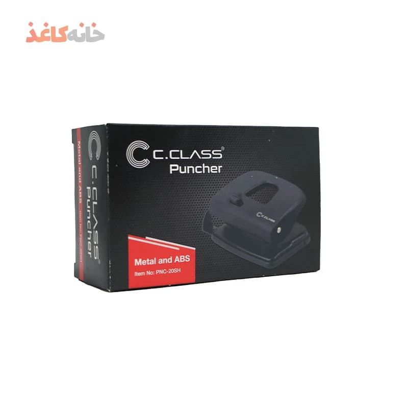 پانچ سی کلاس قرمز — تصویر ۵