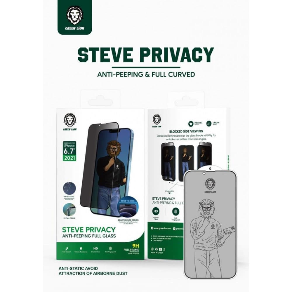 گلس گرین آیفون 13 پرو مکس مدل مخفی Green Steve Privacy