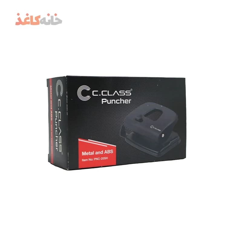 پانچ سی کلاس آبی — تصویر ۴
