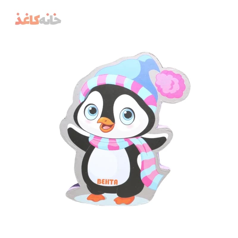 تخته پاک کن فانتزی پنگوئن
