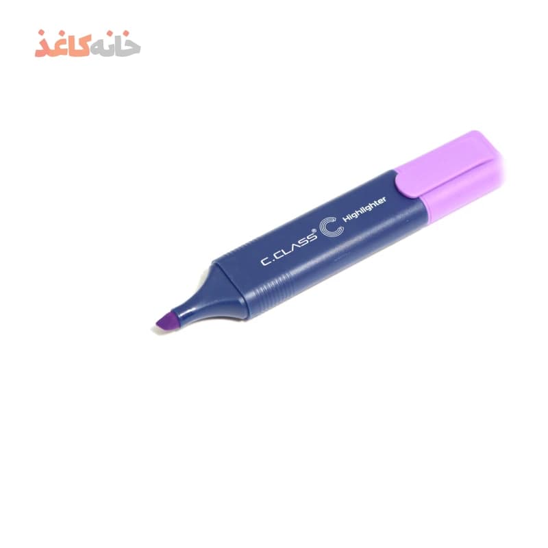 هایلایت بنفش سی کلاس (ماژیک علامت زن) — تصویر ۲