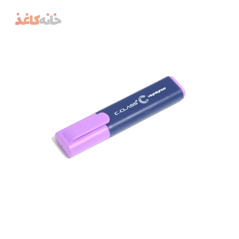 هایلایت بنفش سی کلاس (ماژیک علامت زن)