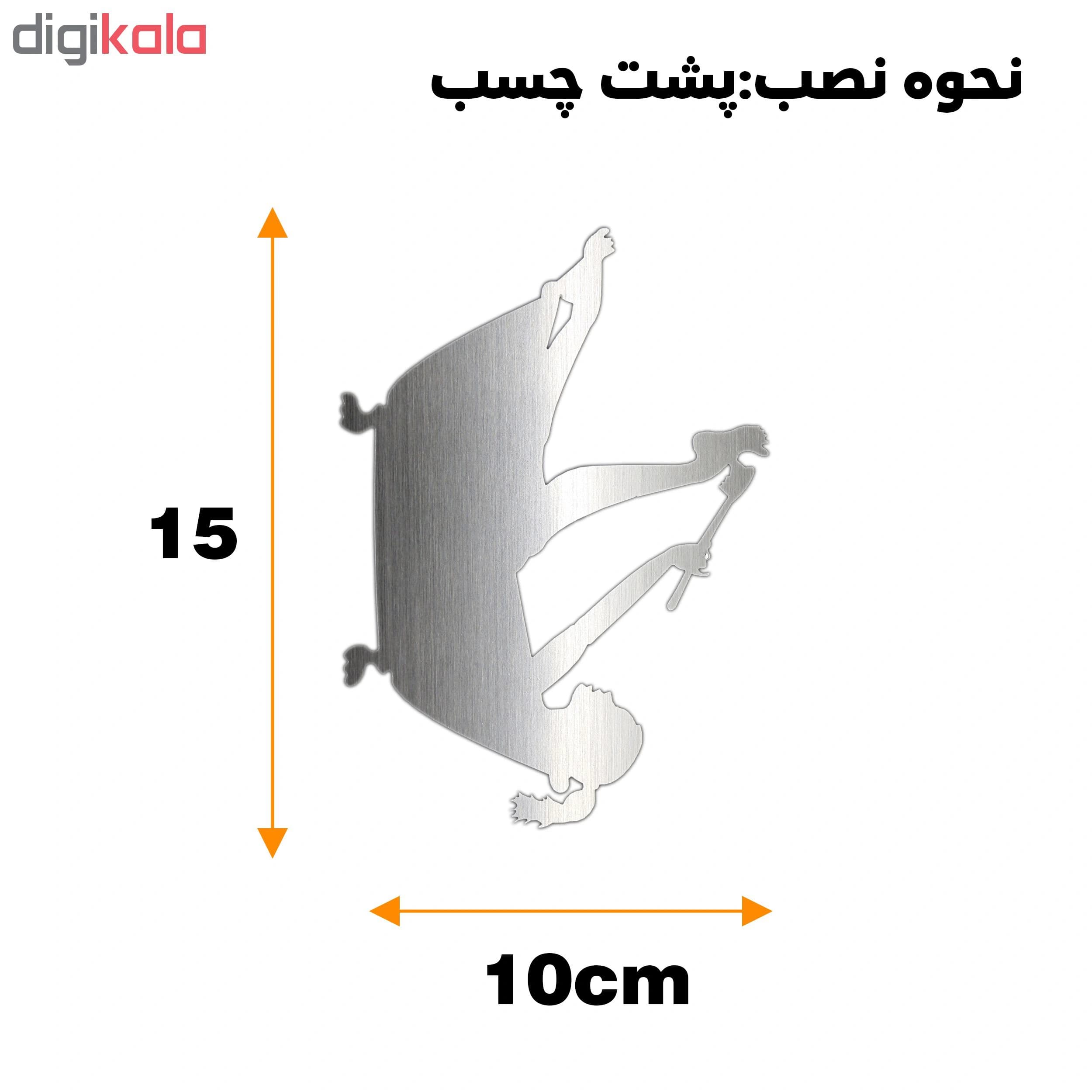 نشانگر دلفین طرح حمام کد 24 — تصویر ۳