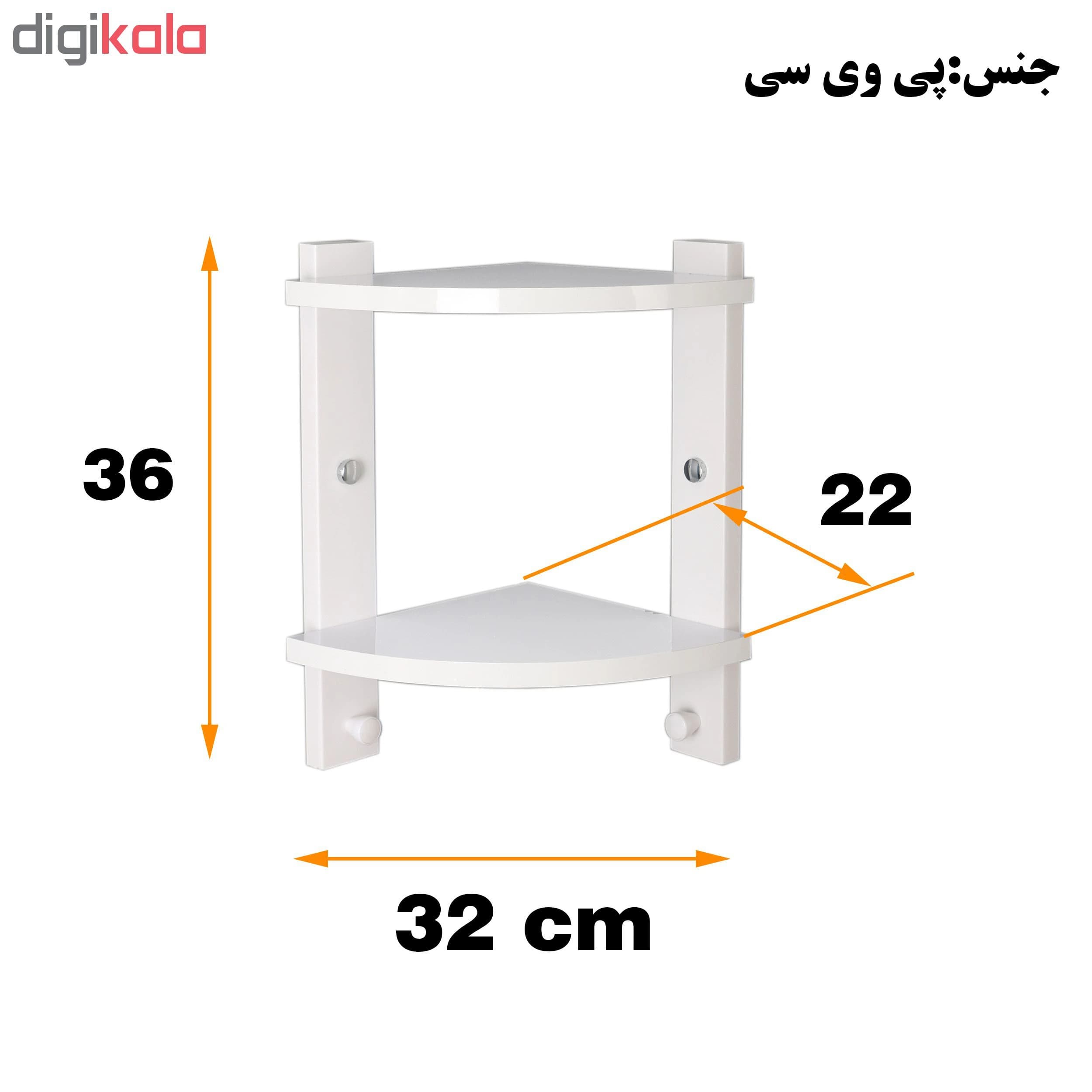 قفسه حمام دلفین مدل pvc-k2 — تصویر ۴