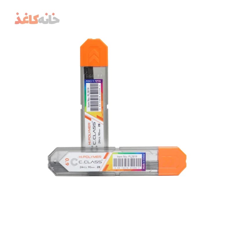 نوک0.9 سیکلاس