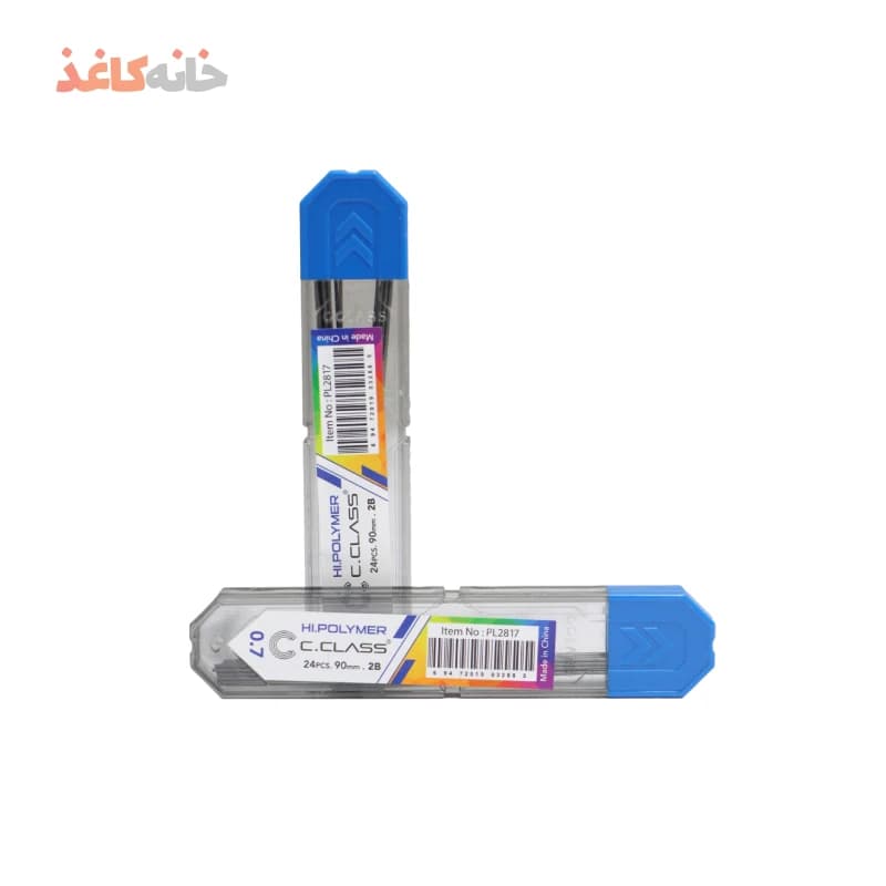 نوک0.7 سیکلاس