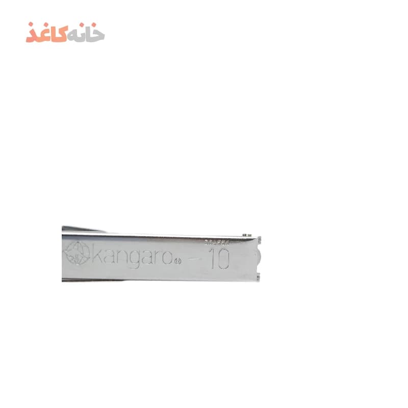 منگنه کوچک مدل 10 قرمز کانگرو — تصویر ۳