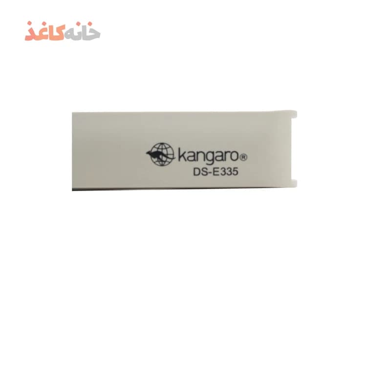 منگنه مدل DS-E335 سفید کانگرو — تصویر ۴