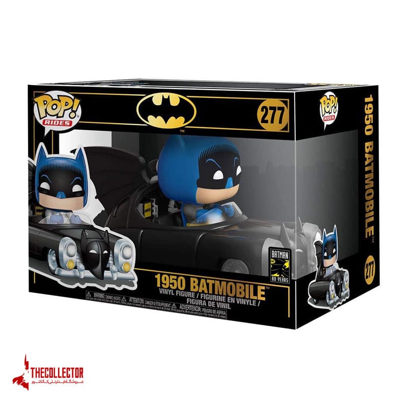 فانکو پاپ بتموبیل | Batmobile 1950 شماره 277 — تصویر ۲