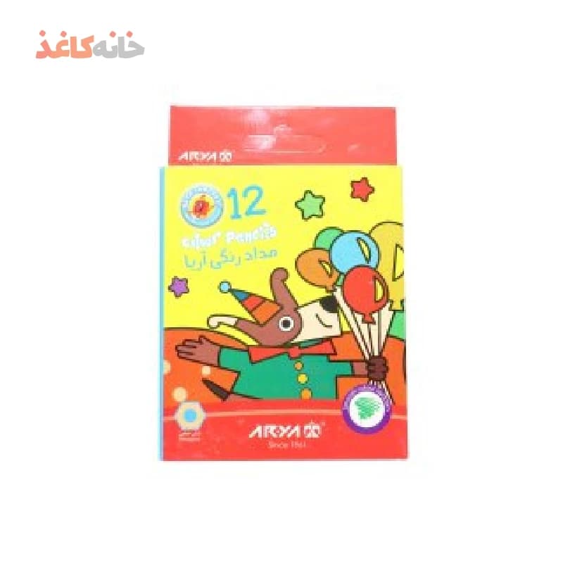 مدادرنگی 12رنگ کوتاه اریا طرح بادکنک