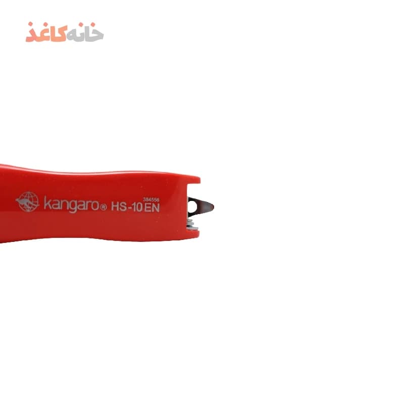 منگنه کوچک مدل HS-10 EN قرمز کانگرو — تصویر ۵