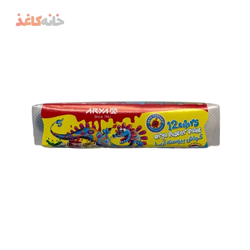 گواش 12 رنگ طلقی کوچک آریا